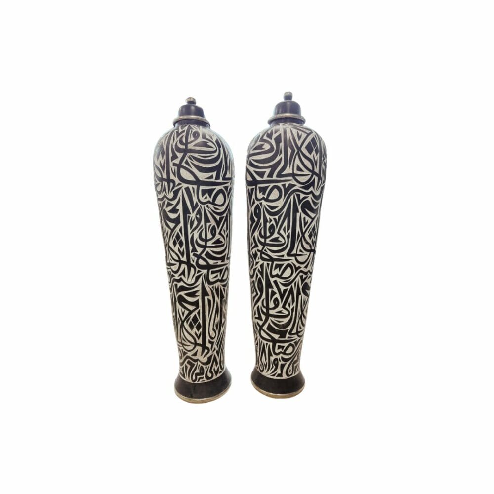 Jarre marocaine à motifs arabesques noire et blanche artisanale en céramique décoration la boutique Plume magasin de déco rouen le petit quevilly normandie