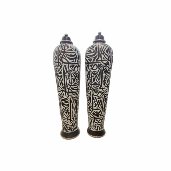 Jarre marocaine à motifs arabesques noire et blanche artisanale en céramique décoration la boutique Plume magasin de déco rouen le petit quevilly normandie